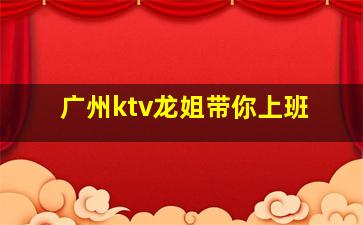 保山夜场招聘